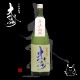 �翮���ּ����׽��ƶ�� ���� 1800ml
