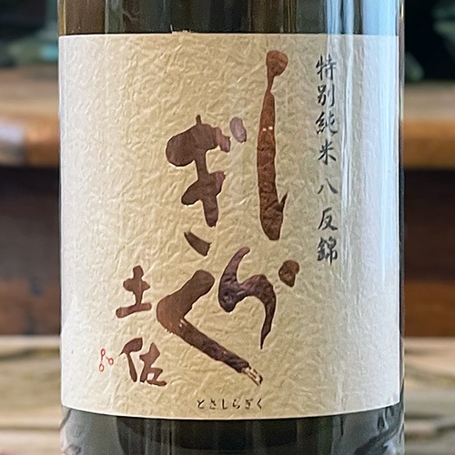 �ں����餮�� �¿� ���̽��� ����720ml