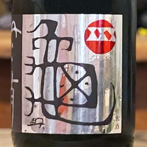 ���ݡָ��ѡʤ��󤨤��ˡð����� �������� ̵�ɲ������� �����ˤ��� 720ml