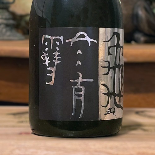 ���ݡָ��ѡʤ��󤨤��ˡð����� �������� ̵�ɲ������� �����ˤ��� 720ml