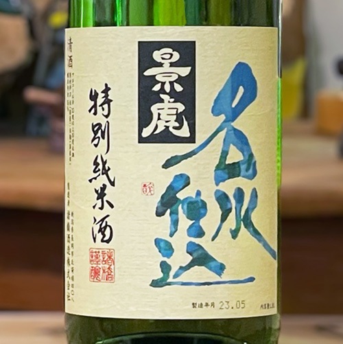 ��ǵ�ʸס�̾��Ź������̽��� 1800ml