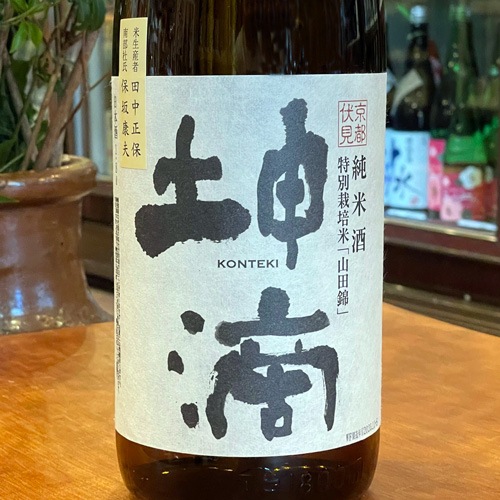 ��ũ��KONTEKI�˽��Ƽ� 720ml