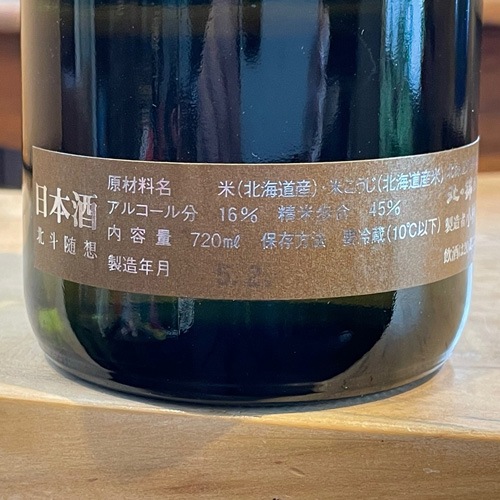 �ζ� ���Ϳ��ֻۡ�����ǯ��ǰ��ö����׽��ƶ������ 720ml