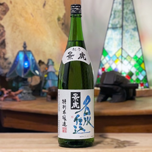 越乃景虎「名水仕込」特別本醸造 1800ml | 酒のマルミ 地酒 本格焼酎