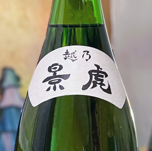 ��ǵ�ʸס�̾��Ź��������ܾ�¤ 1800ml