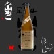 ���뻳�û��ͤ���Ƽ����α���ܳʰ���� 25�� 1800ml��ŹƬ����