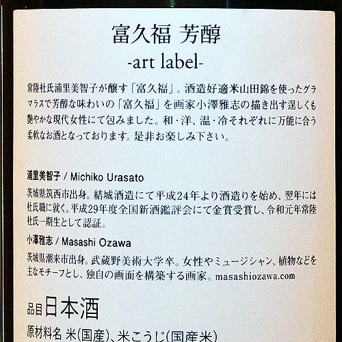 ٵʡ ȥ٥˧掣 ̽ 720ml