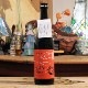 ʡ�� �޿��̱��ʤ������Τ���� Nusamai ���� 720ml