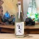 ��ǵ���ߡ�ɩ�Сä�礦���׽������� ���꤬��� �� 1800ml