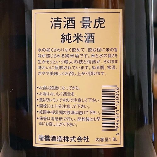 ��ǵ�ʸ� ���� 1800ml