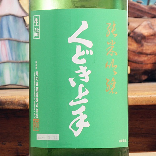 ���ɤ����ּ�̤��׽��ƶ������ 1800ml