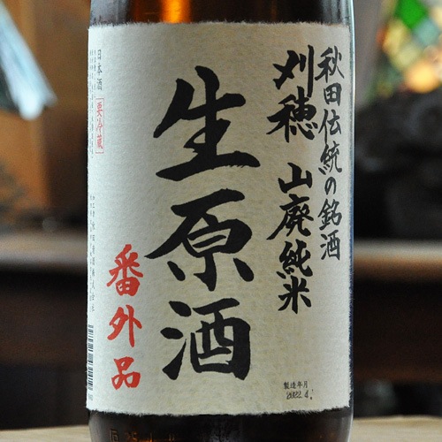 ������ֳ���+22�׻��ѽ��Ƹ��� 720ml