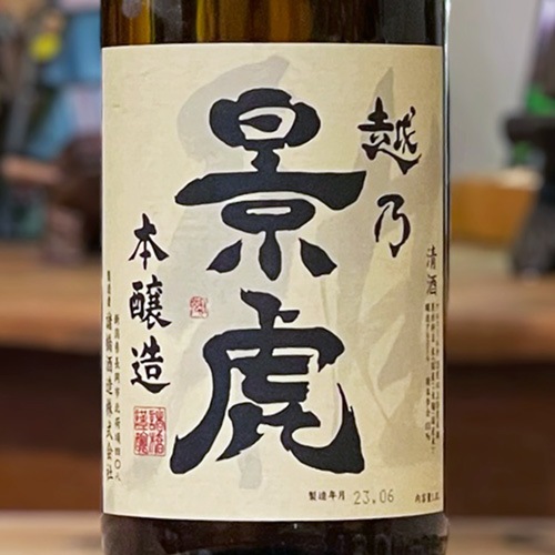 ��ǵ�ʸ� �ܾ�¤ 1800ml