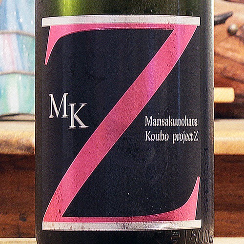 �ޤ󤵤��β� ��MK-Z�׽��ƶ�� ���ٲ����츶�� 1800ml