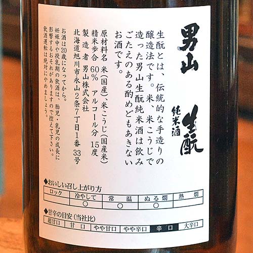 �˻�������ȡ׽��Ƽ� 1800ml