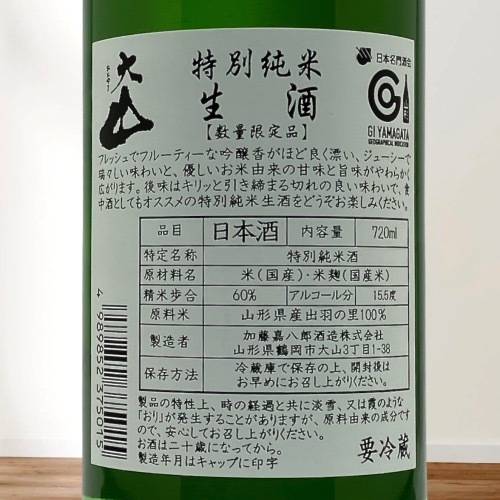 �绳 ���̽������� 1800ml