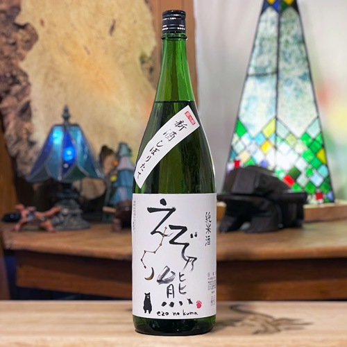 ����ǵ���ֿ���ä��ܤꤿ�ơ׽��Ƽ� ���� 1800ml