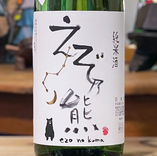 ����ǵ���ֿ���ä��ܤꤿ�ơ׽��Ƽ� ���� 1800ml