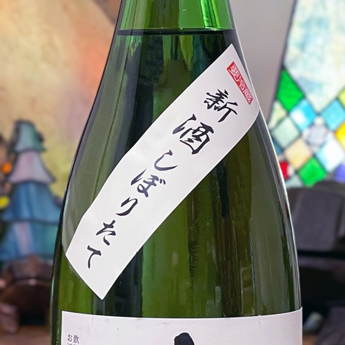 ����ǵ���ֿ���ä��ܤꤿ�ơ׽��Ƽ� ���� 1800ml