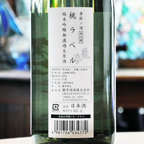 ζ��������٥�׽��ƶ�� ̵�ɲ������� 1800ml