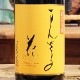 �ޤ󤵤��βֶ֡�ݡ׽��ƶ�� 720ml