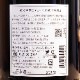 �ޤ󤵤��βֶ֡�ݡ׽��ƶ�� 720ml