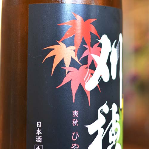 ����֤Ҥ䤪�����׻��ѽ������� 720ml