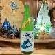 �绳 ���̽������� 720ml