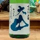 �绳 ���̽������� 720ml