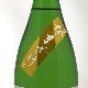 �绳 ���̽������� 720ml