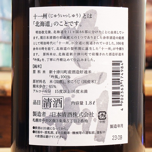 ���콣 ���� 720ml