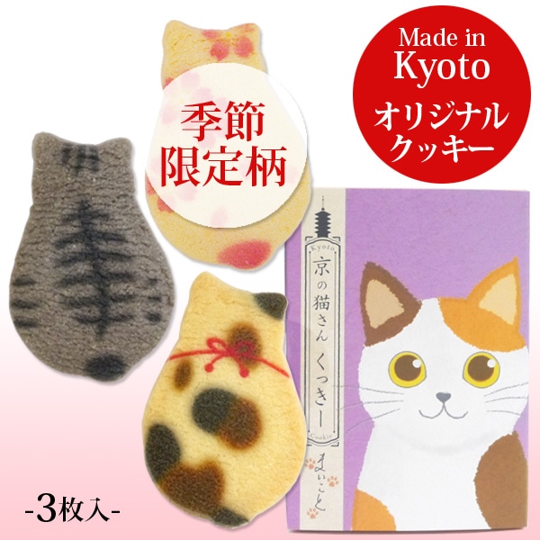 猫好きさん必見✨可愛すぎるオールねこちゃんのデッキ✨キャットルノルマンカード 猫好きさん必見✨可愛すぎるオールねこちゃんのデッキ✨キャット