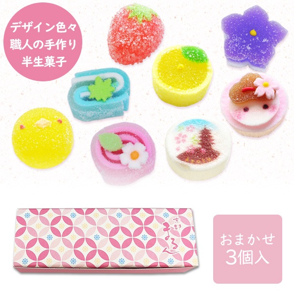 はるりん様ご依頼用0 セイリン＞ J-Sakura15(旧J15SP) 長さ15mm 鍼体径No.03 (0.10mm