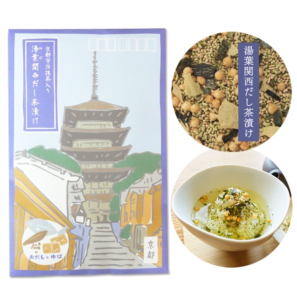 Amazon.co.jp: 丸美屋 家族のさけ茶漬け 大袋 31g×10個 : 食品