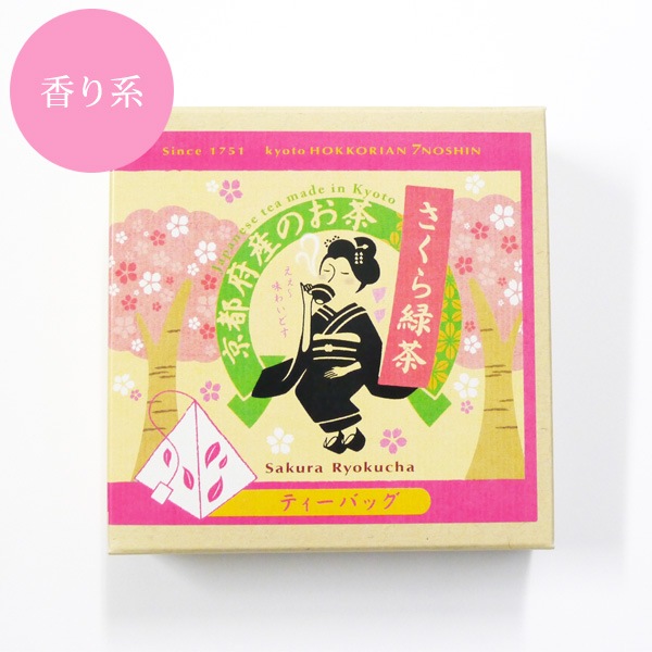 舞妓茶】さくら緑茶（ティーバッグ）