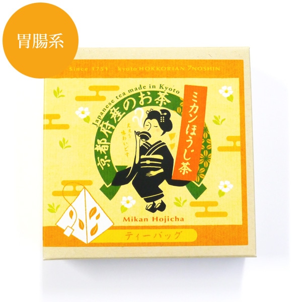 舞妓茶】ミカンほうじ茶（ティーバッグ）