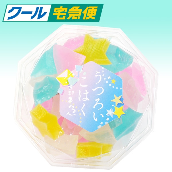 甘い物 SEKISUI J-SHOP アルミつぎたし伸縮物干し竿 ATN－40LG 2