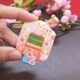 ʪ礳 ԥBOX(3) (礳餯ä)