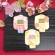 ʪ礳 ԥBOX(3) (礳餯ä)