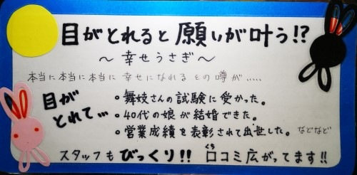 ����������(���ȥ�å�) ����������