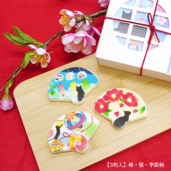 ����Ҥ��礳��۵��ι�ǭ (3�������ء��ܡ�������)(���礳�餯�ä���)