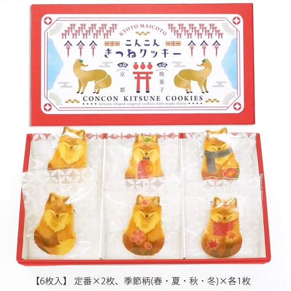 ڤ󤳤 Ĥͥå 6(᡼ץ̣)