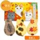 �㽩�����ڵ���ǭ���󤯤ä��������� 6����(��ĹBOX)