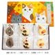 �㽩�����ڵ���ǭ���󤯤ä��������� 6����(��ĹBOX)