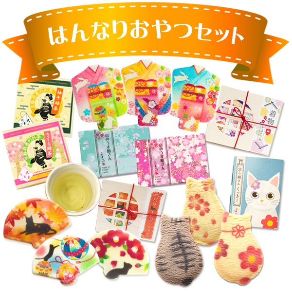 WEBꡦϤʤꤪĥå ʥåˡڷ7