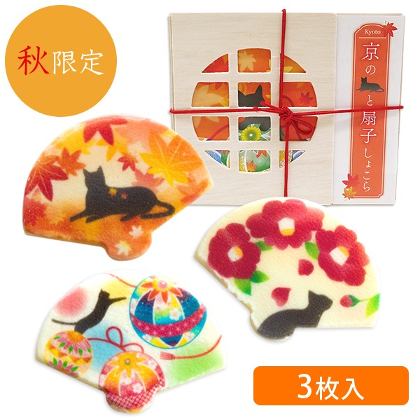 WEBꡦϤʤꤪĥå ʥåˡڷ7