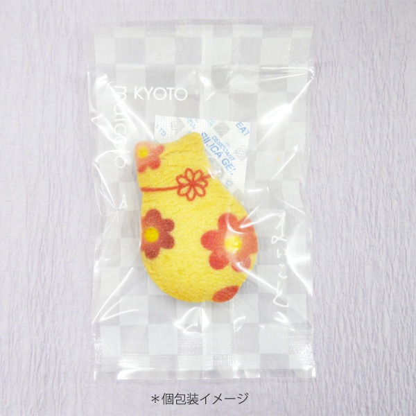 ��ո����ڵ���ǭ���󤯤ä������ա� 6����(��ĹBOX)