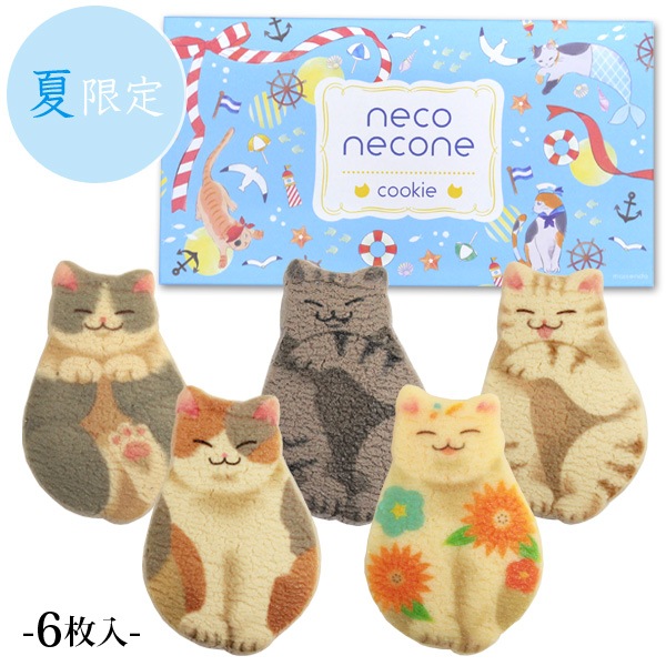 ��Ƹ�����neconecone �ơ� ǭ���å���6����(��Ĺ�ޥ��BOX)