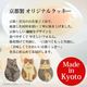 ��Ƹ�����neconecone �ơ� ǭ���å���6����(��Ĺ�ޥ��BOX)
