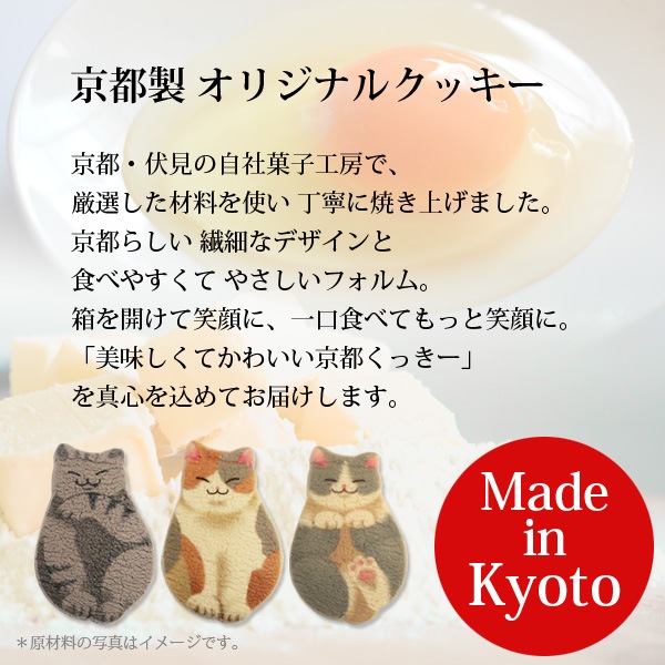 ��ո�����neconecone �ա� ǭ���å���6����(��Ĺ�ԥ�BOX)